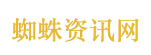 任羽中被逮捕